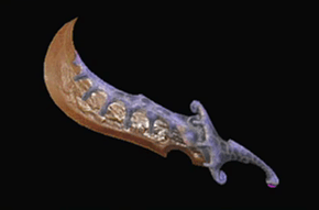 イズトリヴァムシールの画像