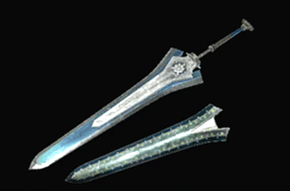 インペリアルソードⅢの画像