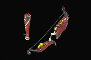 アルククアトルージュの画像