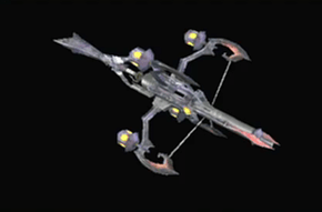 アムル・ド・ネフィラ改の画像