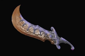 アミナスシャムシール改の画像