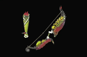 アルクトレスジョーヌの画像