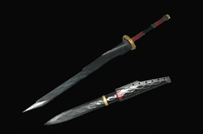 カムラノ武刀改の画像