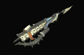 グィロ＝フリギドゥスの画像