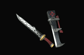 カムラノ武双刃改の画像