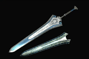 インペリアルソードⅡの画像