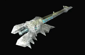 ギガンズ＝ロック改の画像