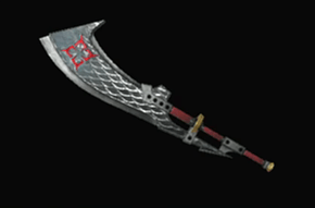 カムラノ武大剣改の画像