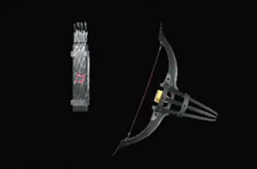 カムラノ武弓の画像