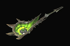 グルンドナーフラップの画像