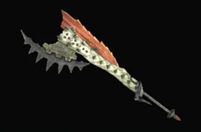 ギガフロストアンバーの画像