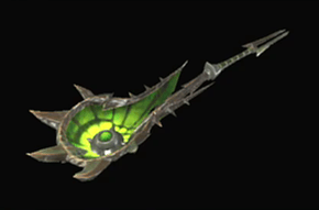 グルンドナーフラップ改の画像