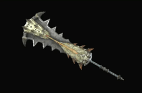 グラシェラシオン改の画像