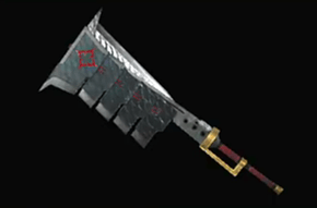 カムラノ武剣斧の画像