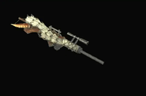 ゲェレーラヘイルドの画像