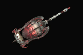 ギャロホンスの狩猟鐘改の画像