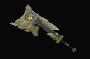 ゴルム・アクスの画像