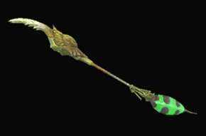 オルタデントブラダ改の画像