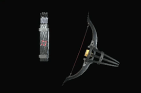 カムラノ傑弓の画像