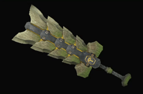 ゴルム・ブレイド改の画像