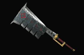 カムラノ武剣斧改の画像