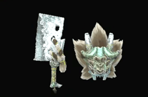 ゴシャガゴザクゥの画像