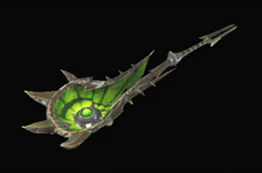 グルンリヒトフラップの画像