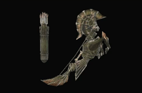 サジタル＝ダオラの画像