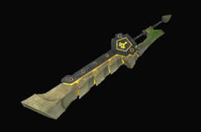 ゴルム・カッター改の画像