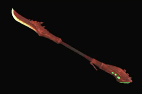 ソリッドハイグレイブ改の画像