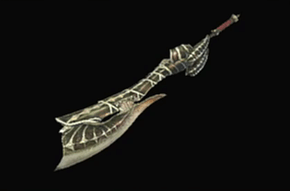 ダオラ＝ストームの画像