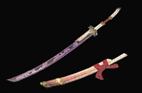 たまのをの絶刀の斬振改の画像