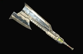 ディズオブアームⅡの画像