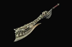 ダオラ＝レイド改の画像