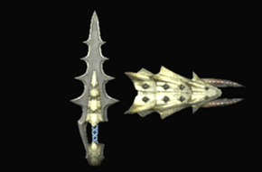 ナールドグラソン改の画像