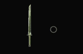 ハイニンジャソード改の画像