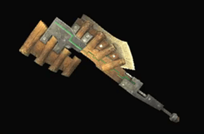 バスチオンバスターの画像