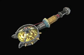 ドラグマ【参式】の画像