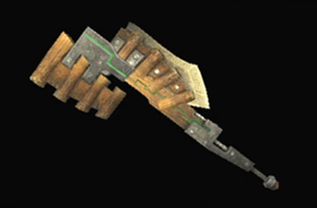 バクスバスター改の画像