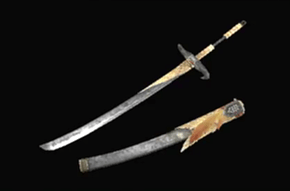 ピコ・カトリスセイフの画像