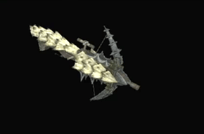 ブリザードスワールの画像