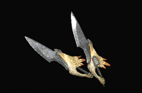 ピコ・カトリスメリスの画像