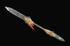 ピコ・プリサリーレ改の画像