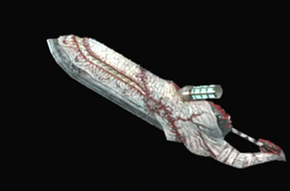 フルミナントブレイド改の画像