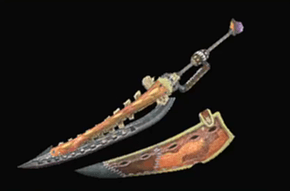 ポイズンディキラの画像