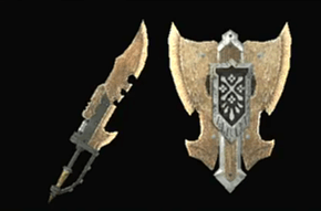 ボーンシルトベイル改の画像