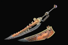 ポイズンヘケト改の画像