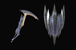 ブレイドガード改の画像