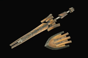 ボルボカスティージョ改の画像