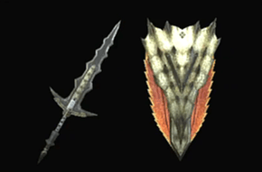 フロスティリエーレの画像